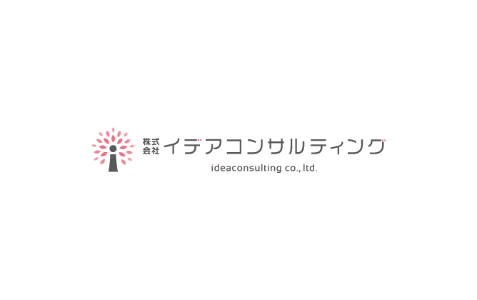 士業全般と親しみ／優しいとピンクのロゴ