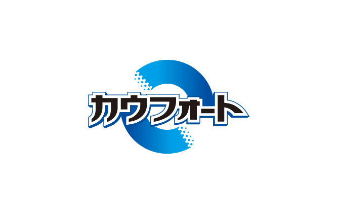 農業／農園／酪農／畜産／水産と堅め／堅実と青のロゴ