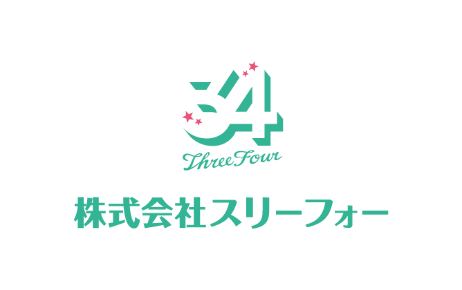 飲食業とシンプルと緑のロゴ