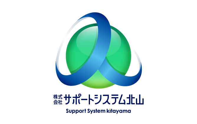 士業全般と立体的と青のロゴ