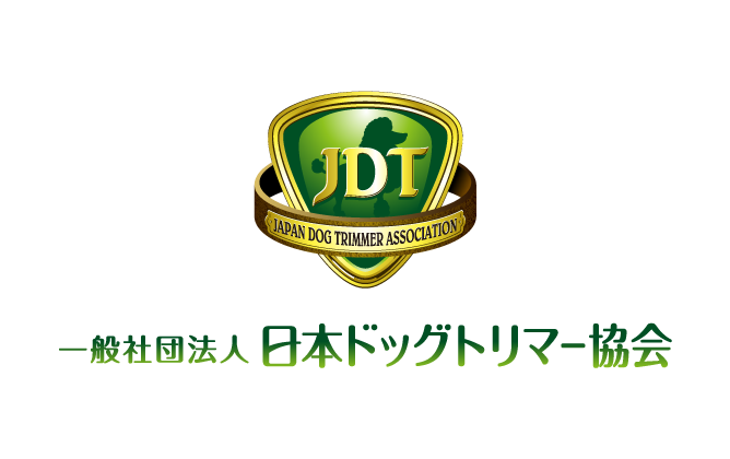 動物病院・ペットと凝っている／複雑と金のロゴ