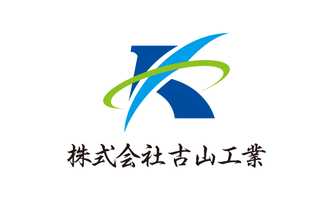 建築／建設／設備／設計／造園と堅め／堅実と青のロゴ