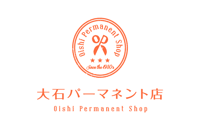 美容室／理髪店／美容系サロンと高級感／気品とオレンジのロゴ