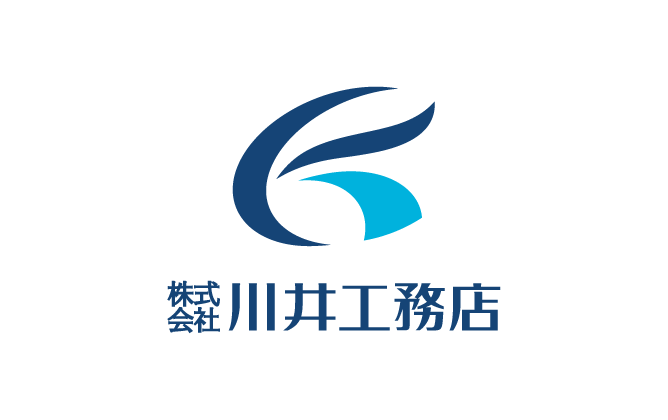 建築／建設／設備／設計／造園とシンプルと青のロゴ