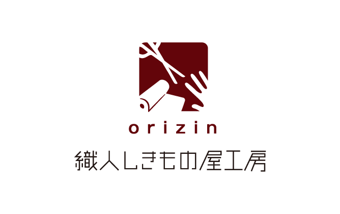 小売業と親しみ／優しいと茶のロゴ