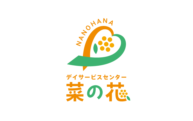 介護／福祉と親しみ／優しいと緑のロゴ