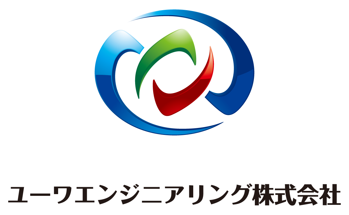 建築／建設／設備／設計／造園と立体的とマルチカラーのロゴ