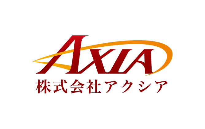 士業全般とロゴタイプ(文字のみのデザイン)と茶のロゴ