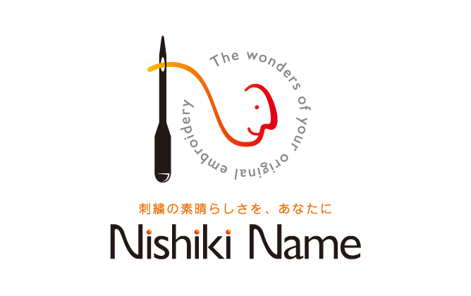 その他と凝っている／複雑と緑のロゴ