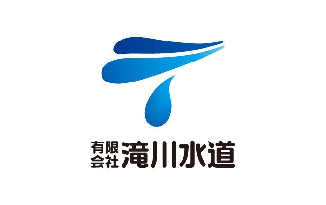 建築／建設／設備／設計／造園とシンプルと青のロゴ