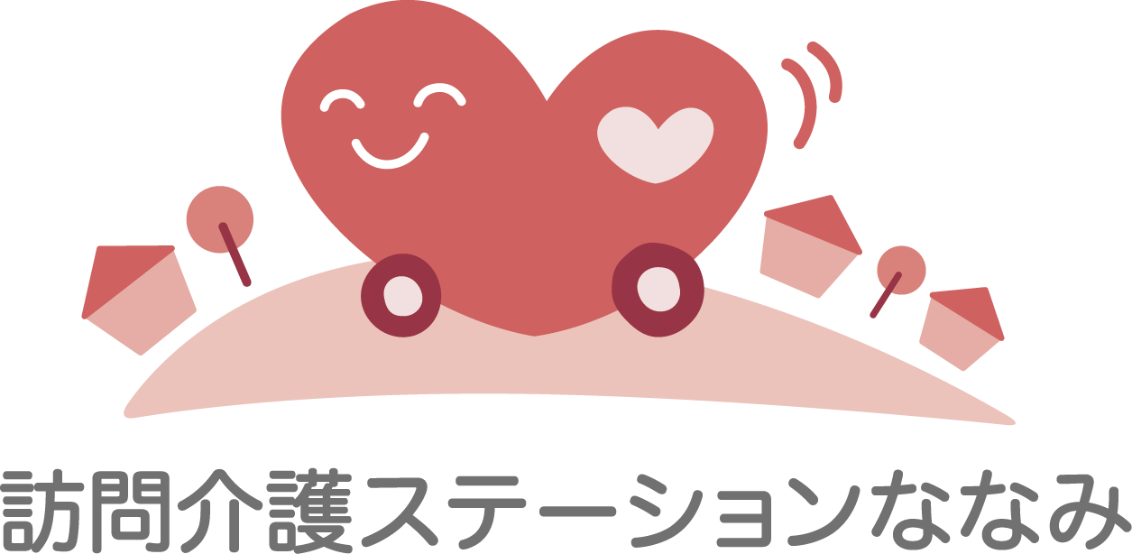 介護／福祉と親しみ／優しいとピンクのロゴ