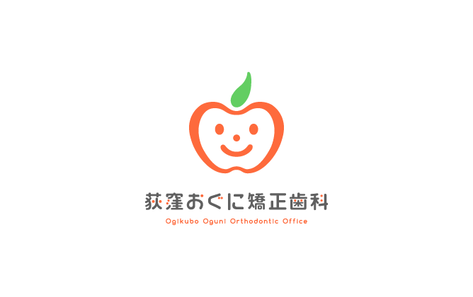病院/クリニック/治療院/薬局と親しみ/優しいと赤のロゴ