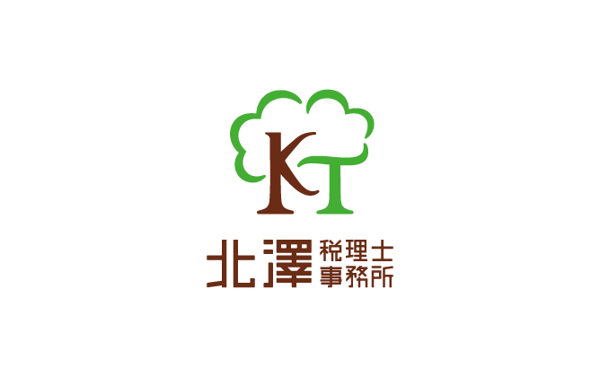 士業全般と親しみ/優しいと緑のロゴ