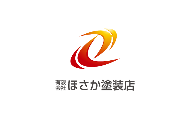 建築/建設/設備/設計/造園と近未来と赤のロゴ