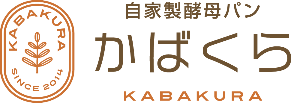 飲食業と親しみ／優しいと緑のロゴ