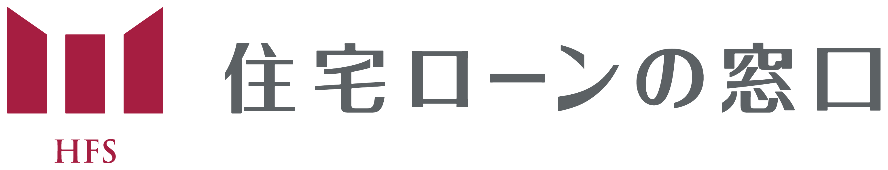 不動産業と堅め／堅実と緑のロゴ