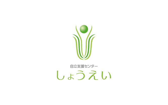 介護/福祉と綺麗/ 華やかとオレンジのロゴ