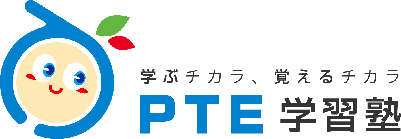 学校／教育／学習塾／レッスン系と親しみ／優しいと青のロゴ