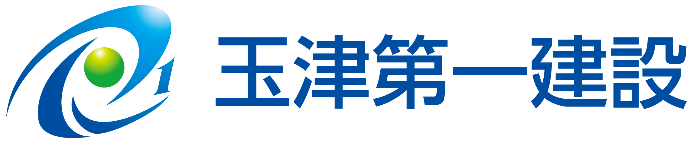 建築／建設／設備／設計／造園と堅め／堅実と青のロゴ