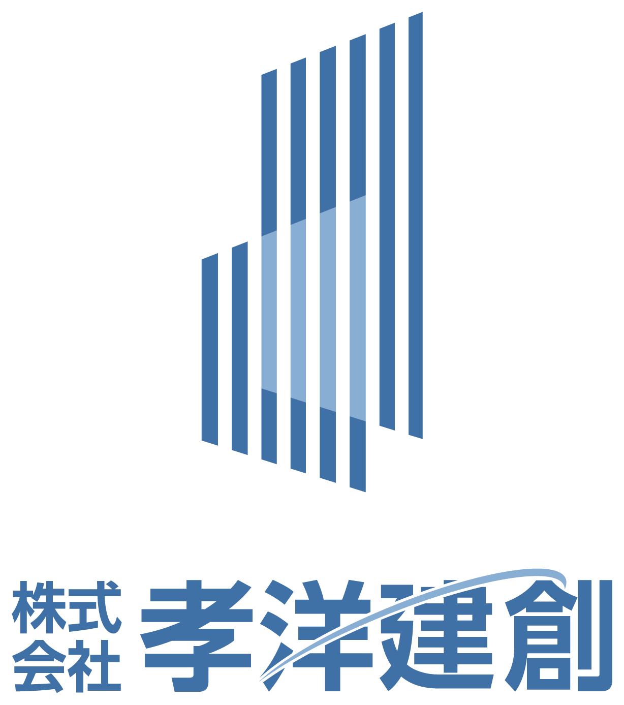 建築／建設／設備／設計／造園とシンプルと青のロゴ