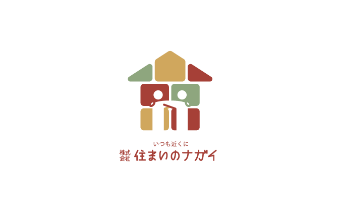 株式会社 住まいのナガイ