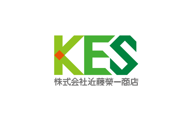 株式会社 近藤榮一商店