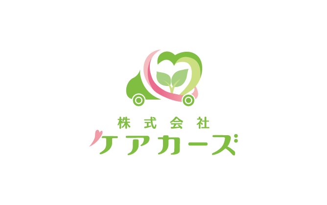 自動車関連(販売/修理・整備)と親しみ/優しいと緑のロゴ
