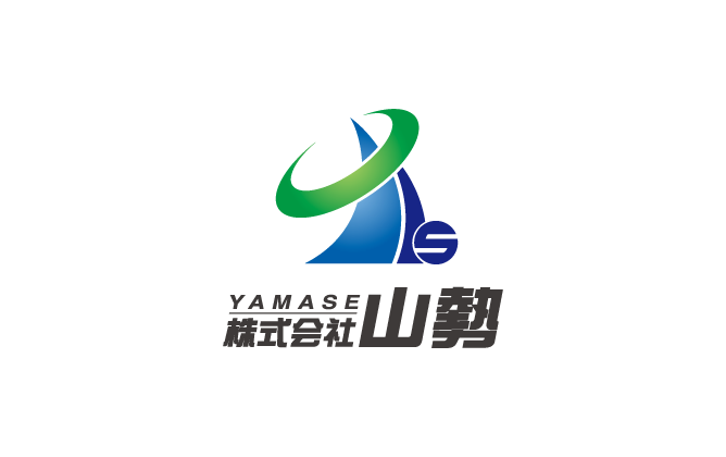 建築/建設/設備/設計/造園とシンプルと青のロゴ