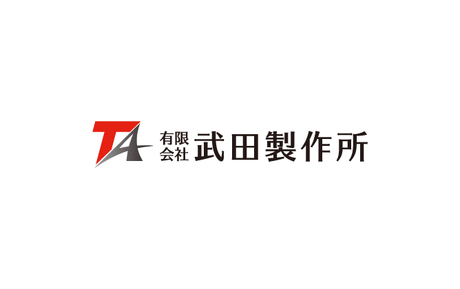 製造/メーカーとシンプルと黒のロゴ