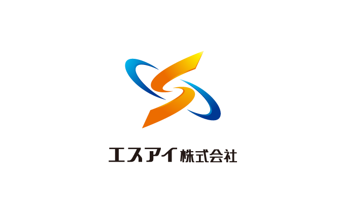 ソフトウェア・プログラム開発と堅め/堅実とオレンジのロゴ