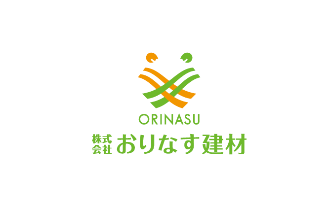 建築/建設/設備/設計/造園と親しみ/優しいと緑のロゴ