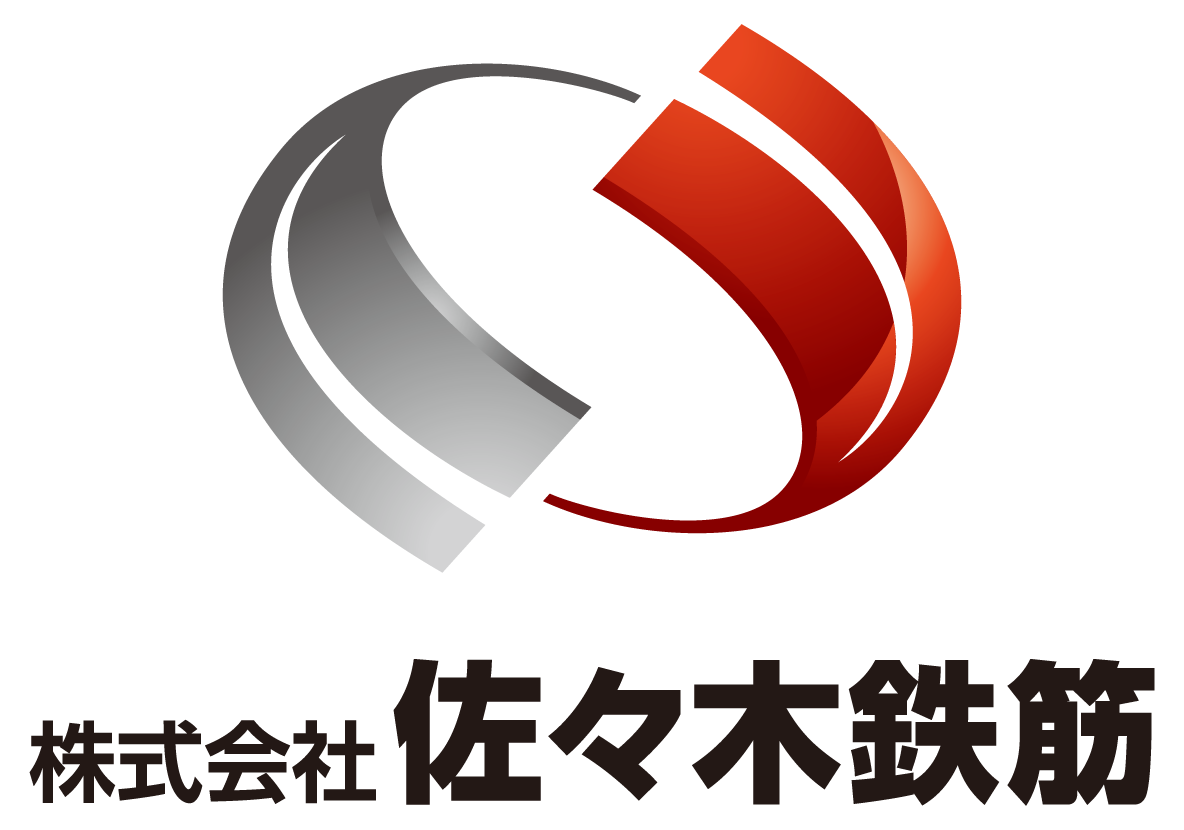 建築／建設／設備／設計／造園と近未来と赤のロゴ