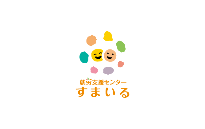介護/福祉と親しみ/優しいとマルチカラーのロゴ