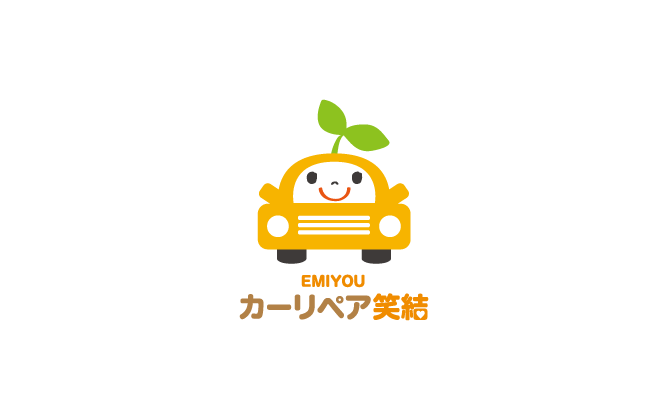 自動車関連(販売/修理・整備)と親しみ/優しいとオレンジのロゴ
