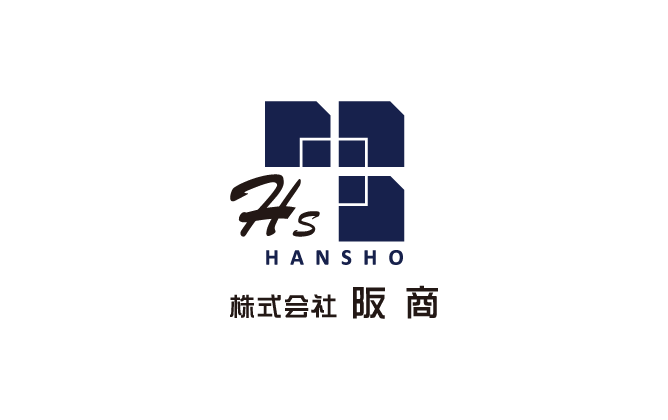 建築/建設/設備/設計/造園と堅め/堅実と紺のロゴ