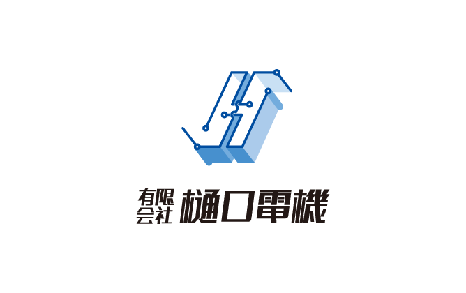 製造/メーカーと近未来と青のロゴ