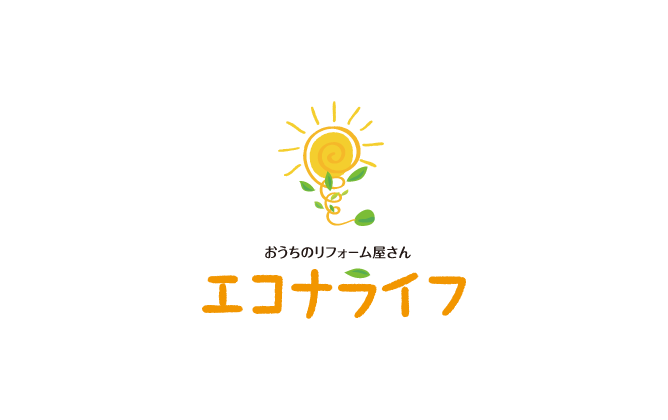 建築/建設/設備/設計/造園と親しみ/優しいとオレンジのロゴ