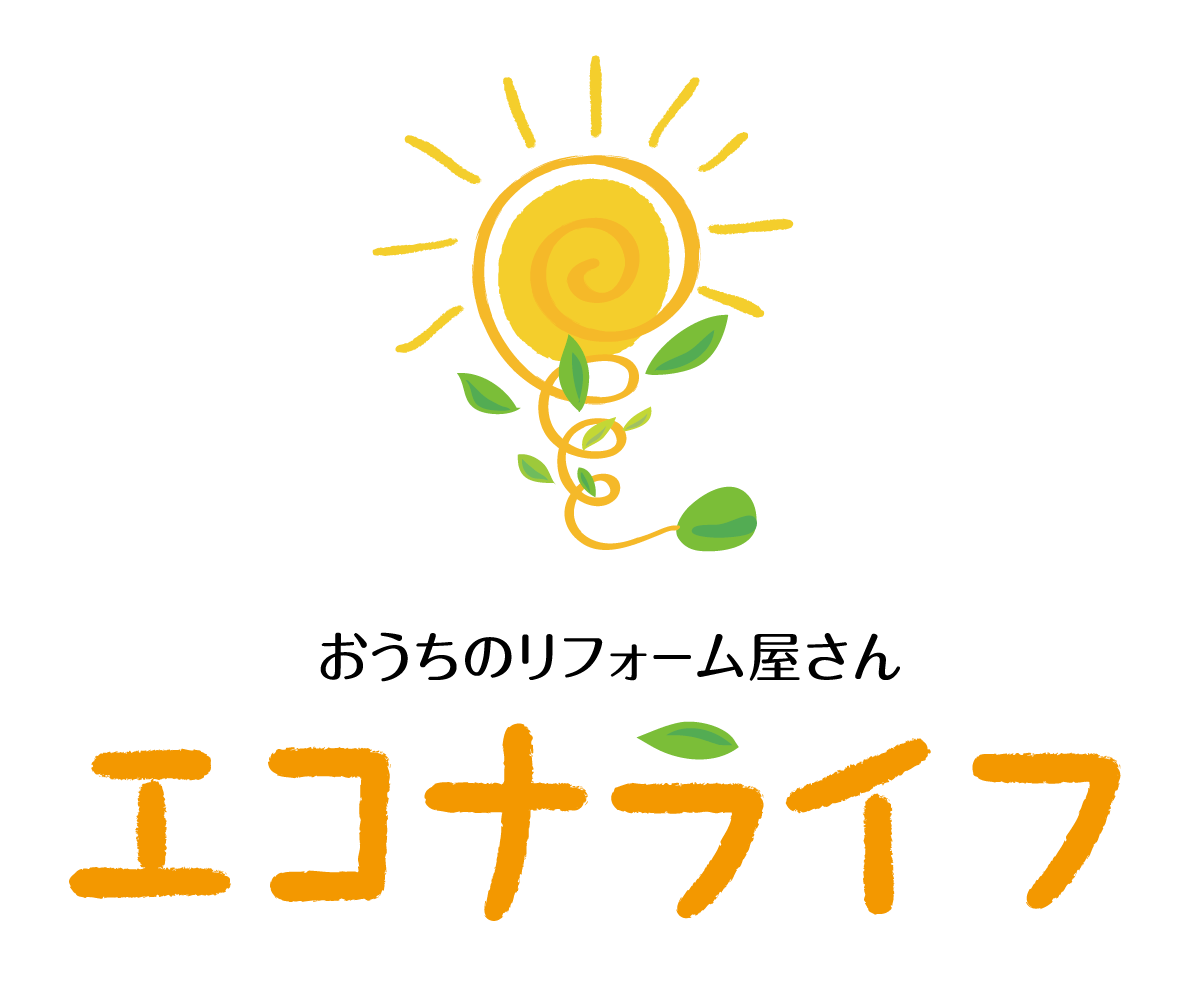 建築／建設／設備／設計／造園と親しみ／優しいとオレンジのロゴ