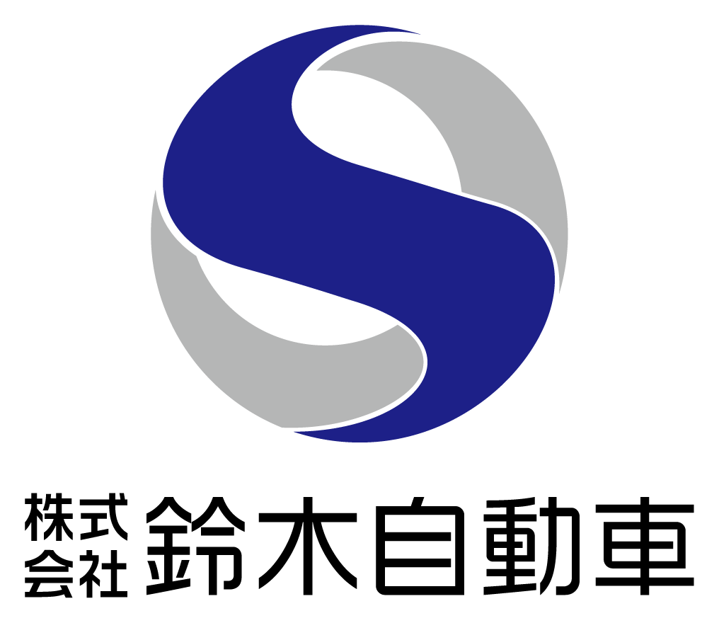 自動車関連（販売／修理・整備）と堅め／堅実と青のロゴ