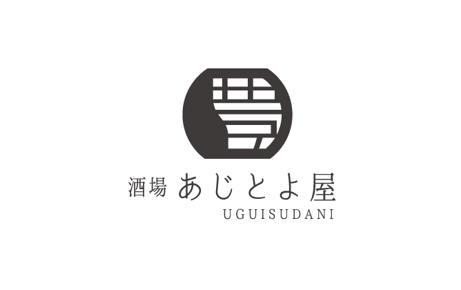 飲食業と堅め/堅実と黒のロゴ