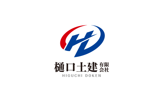 建築/建設/設備/設計/造園と堅め/堅実と青のロゴ