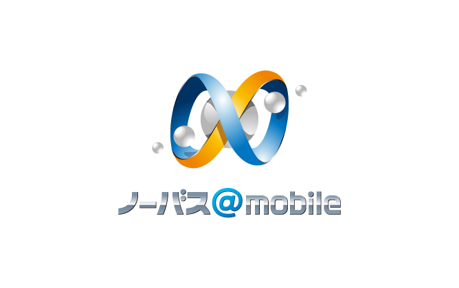 商社/卸売業と近未来と青のロゴ