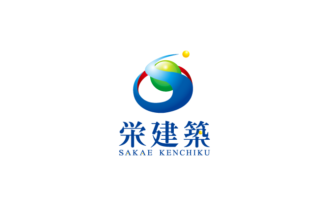 建築/建設/設備/設計/造園と近未来と青のロゴ