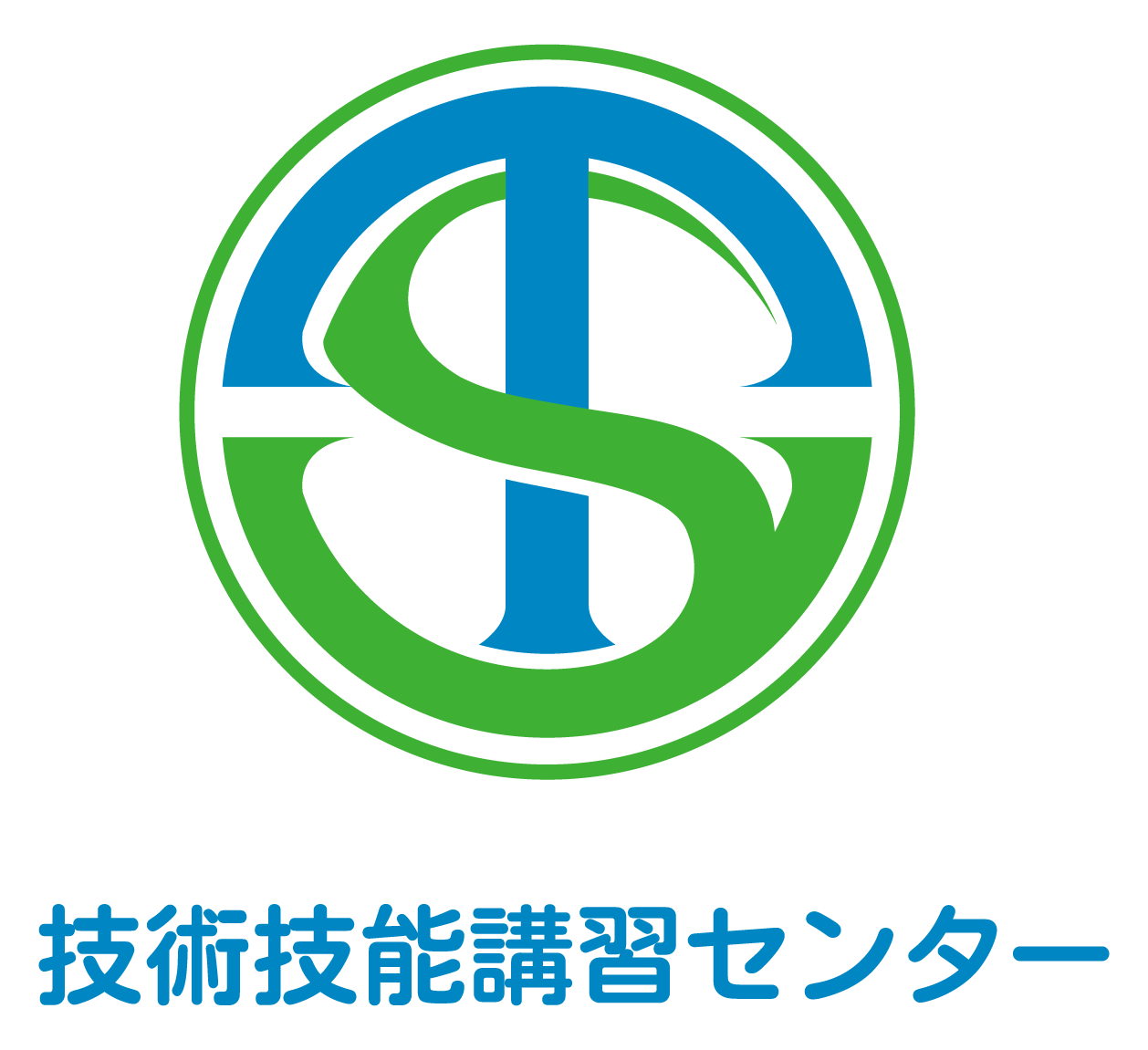 行政／公的機関／各種団体と堅め／堅実と青のロゴ