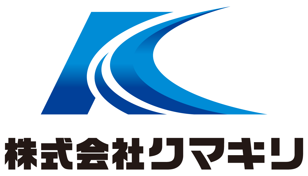 建築／建設／設備／設計／造園と堅め／堅実と青のロゴ