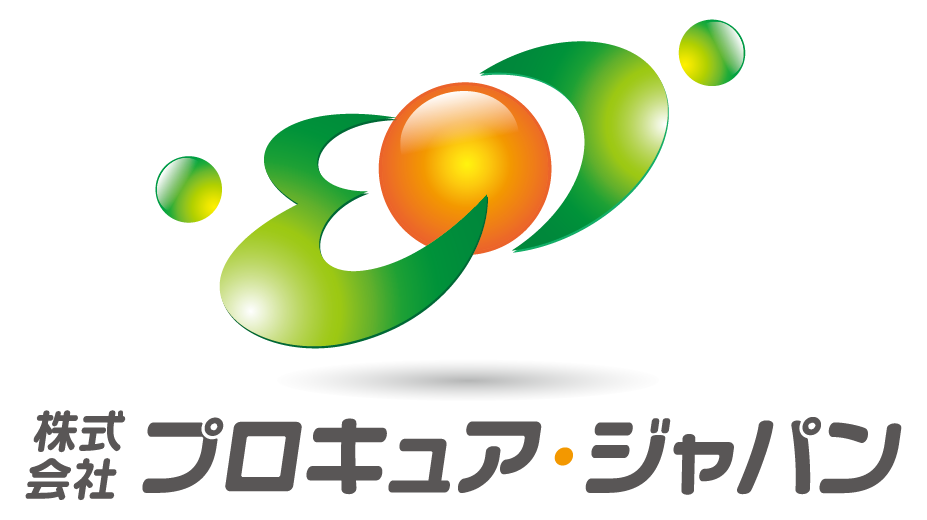 ソフトウェア・プログラム開発と親しみ／優しいと緑のロゴ