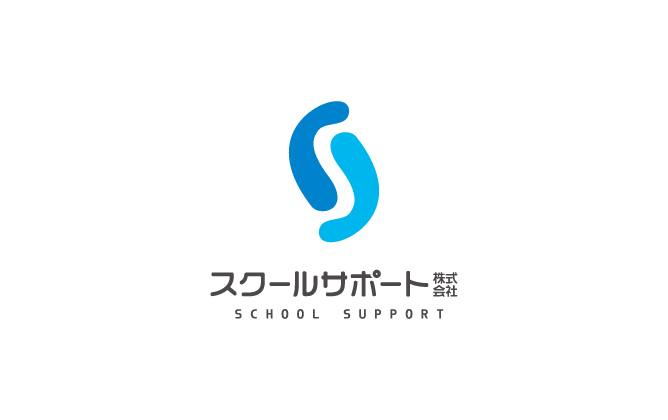 スクールサポート株式会社