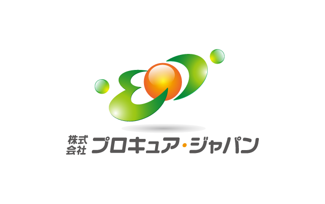 ソフトウェア・プログラム開発と親しみ/優しいと緑のロゴ