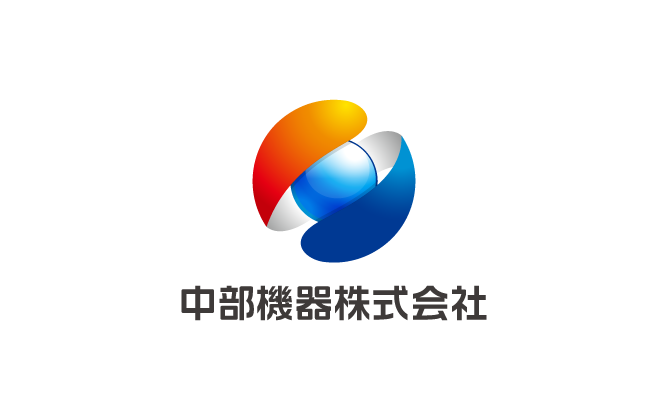 建築/建設/設備/設計/造園と近未来と青のロゴ