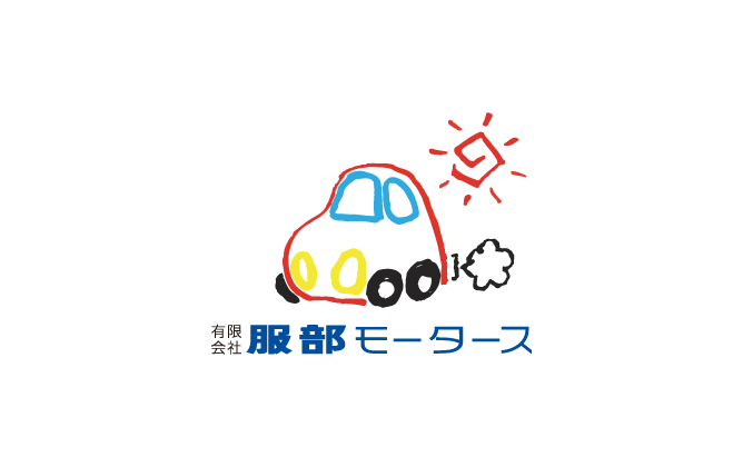 自動車関連(販売/修理・整備)と親しみ/優しいとマルチカラーのロゴ